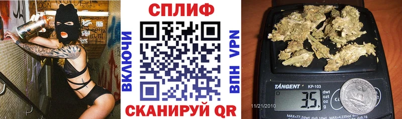 Купить наркоту Избербаш Кокаин  Амфетамин  МЕФ  ГАШ  Конопля 