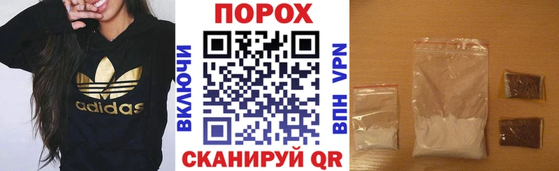 АМФ Premium  Избербаш 