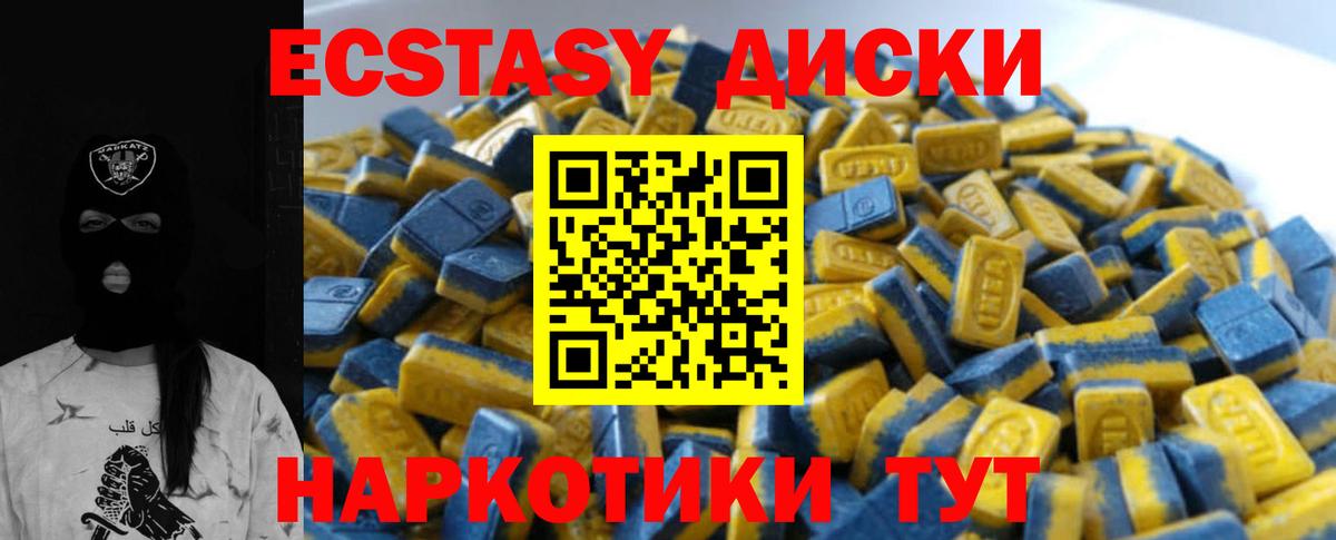 A-PVP Избербаш