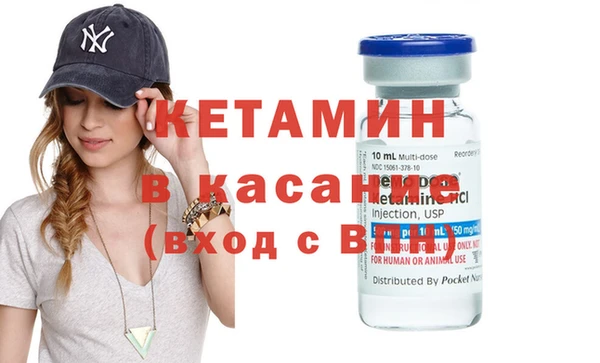 таблы Михайловка