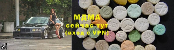 марки nbome Михайлов