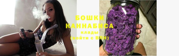 COCAINE Мегион