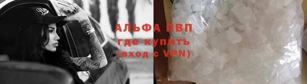 таблы Михайловка