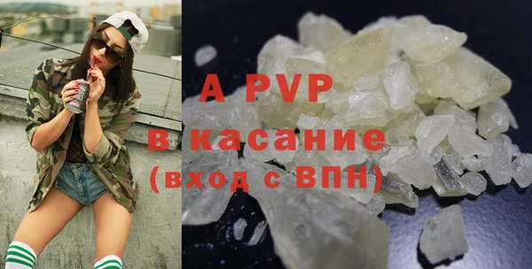 MDMA Дмитров