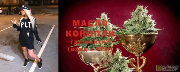 марки nbome Михайлов