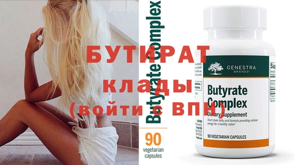 марки nbome Михайлов