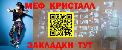 ALPHA PVP Азнакаево