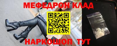 ALPHA PVP Азнакаево