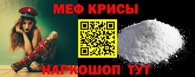 тгк Абакан