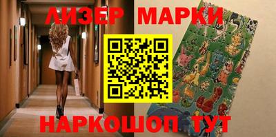 тгк Абакан