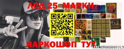 марихуана Будённовск