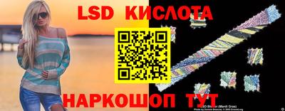 тгк Абакан