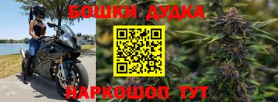 PSILOCYBIN Абинск