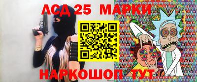 ALPHA PVP Азнакаево