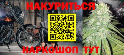 дурь Бугуруслан