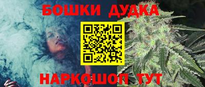 PSILOCYBIN Абинск
