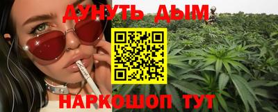 тгк Абакан