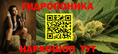 PSILOCYBIN Абинск