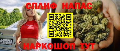 ALPHA PVP Азнакаево