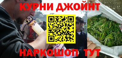 PSILOCYBIN Абинск