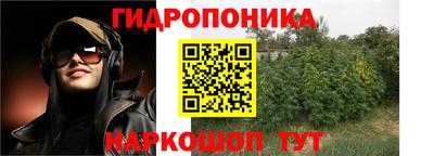 дурь Бугуруслан