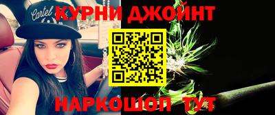 тгк Абакан