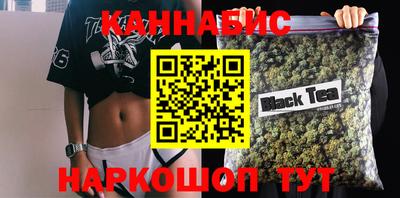 дурь Бугуруслан