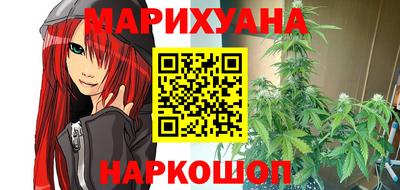 тгк Абакан