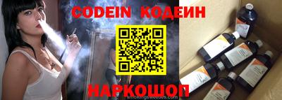 ALPHA PVP Азнакаево