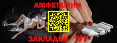 тгк Абакан