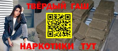 ALPHA PVP Азнакаево