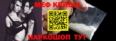 тгк Абакан