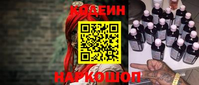 ALPHA PVP Азнакаево