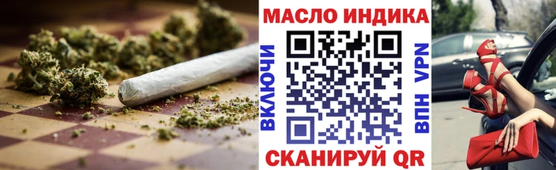 kraken маркетплейс Избербаш Дистиллят ТГК Wax